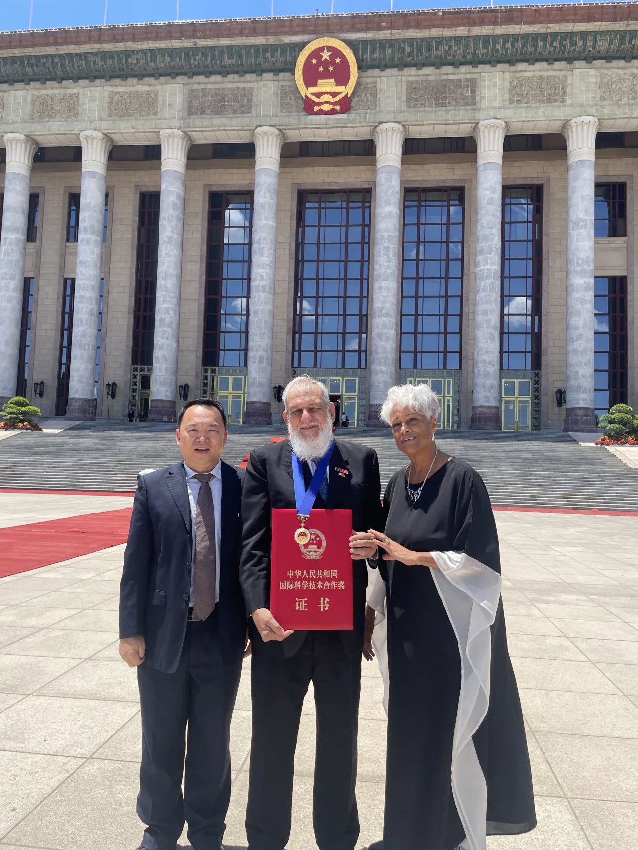 祝賀！電子科大獲三項(xiàng)2023年度國(guó)家科學(xué)技術(shù)獎(jiǎng)！(圖3)