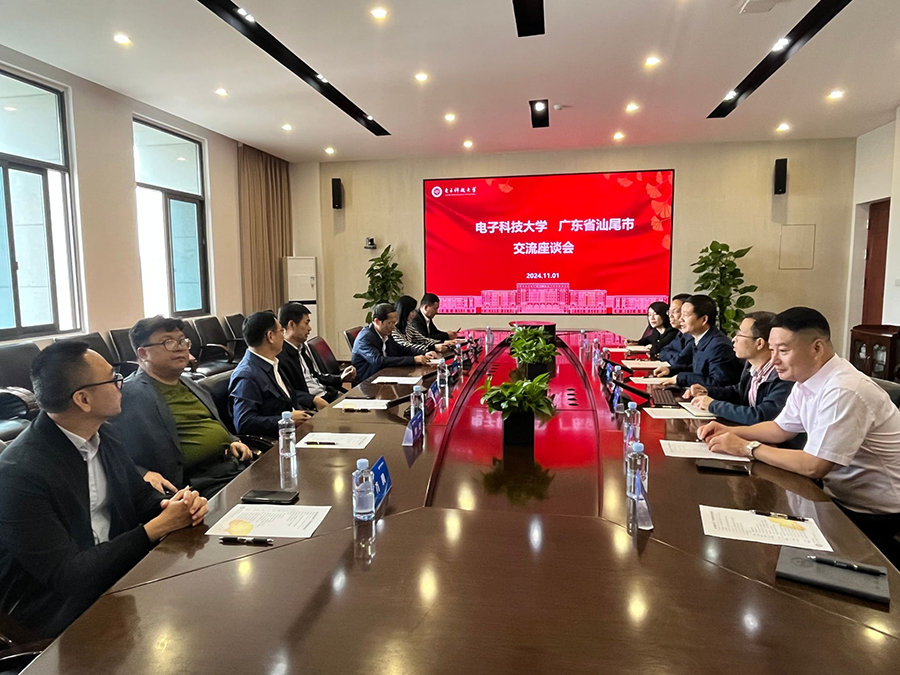 市政協(xié)副主席呂珠龍率隊赴電子科技大學調(diào)研(圖2)
