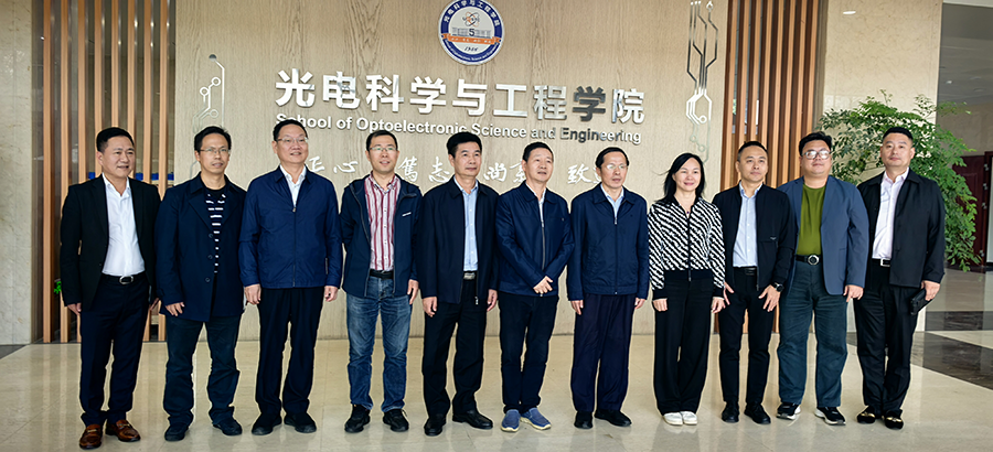 市政協(xié)副主席呂珠龍率隊赴電子科技大學調(diào)研(圖3)